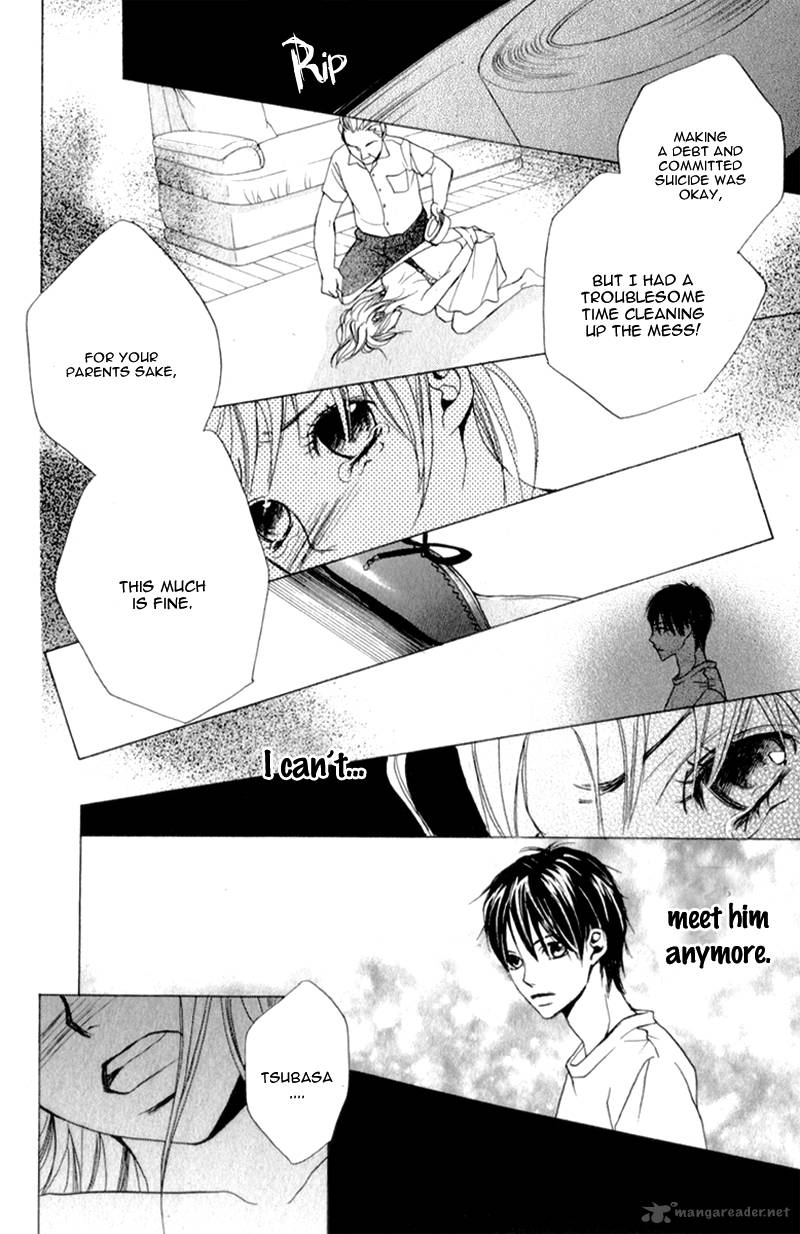 Kimi Ga Suki Plus 3 48