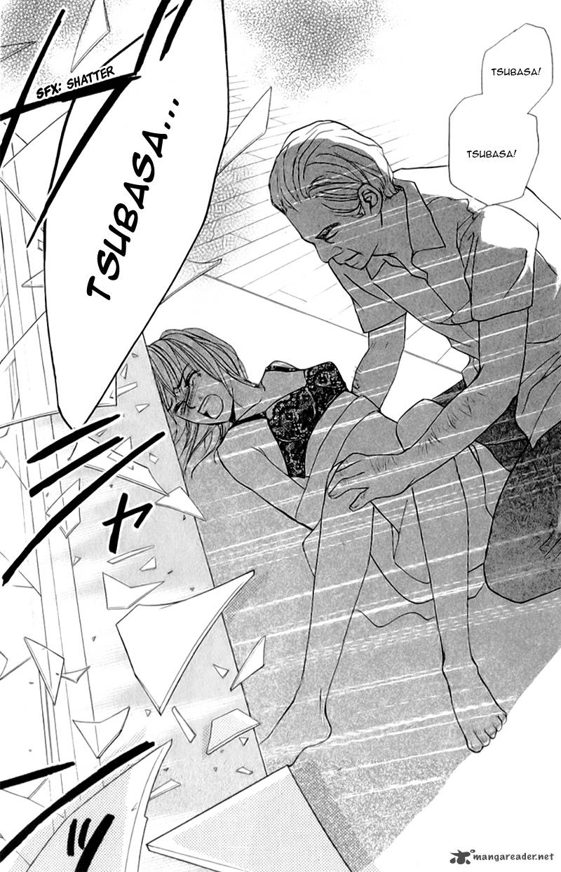 Kimi Ga Suki Plus 3 49
