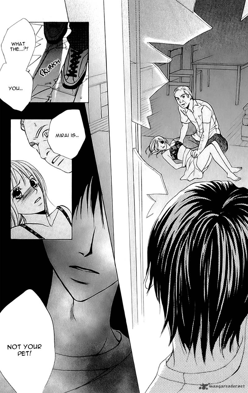 Kimi Ga Suki Plus 3 50