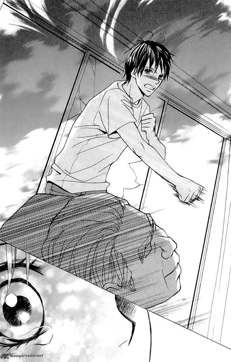 Kimi Ga Suki Plus 3 51