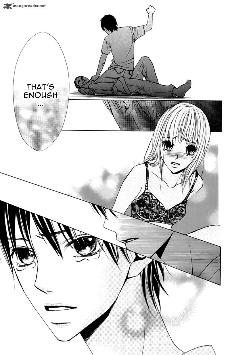 Kimi Ga Suki Plus 3 53