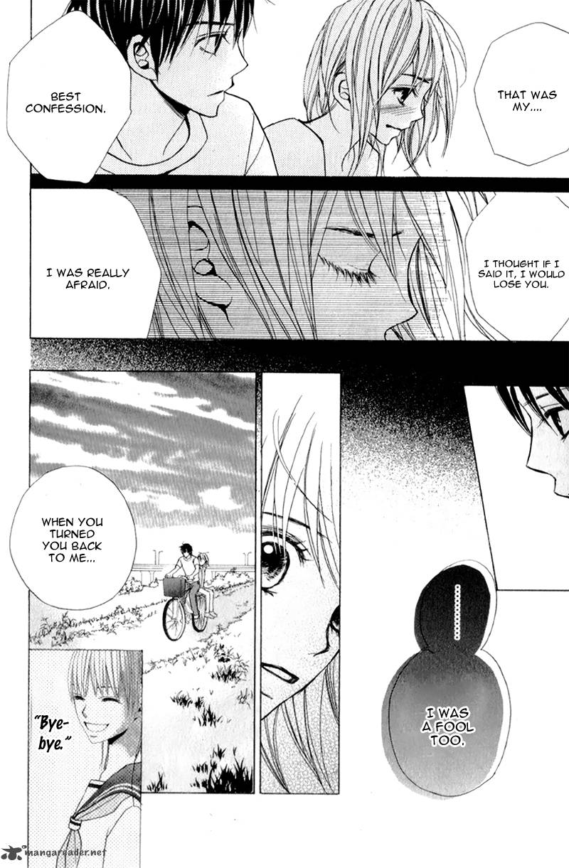 Kimi Ga Suki Plus 3 56