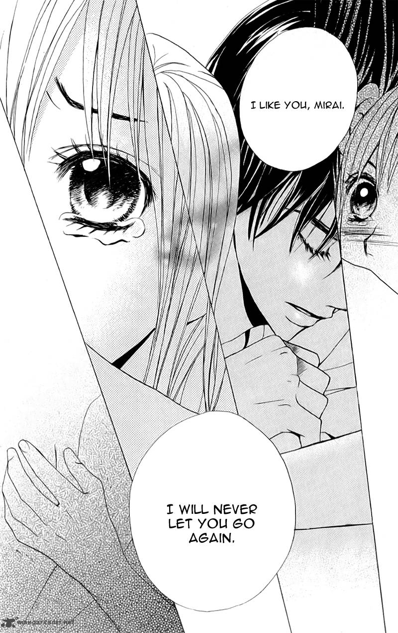 Kimi Ga Suki Plus 3 60