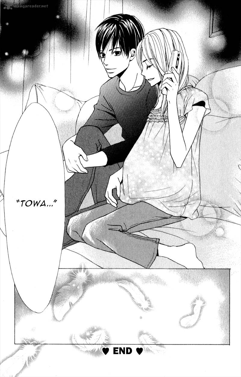 Kimi Ga Suki Plus 3 63