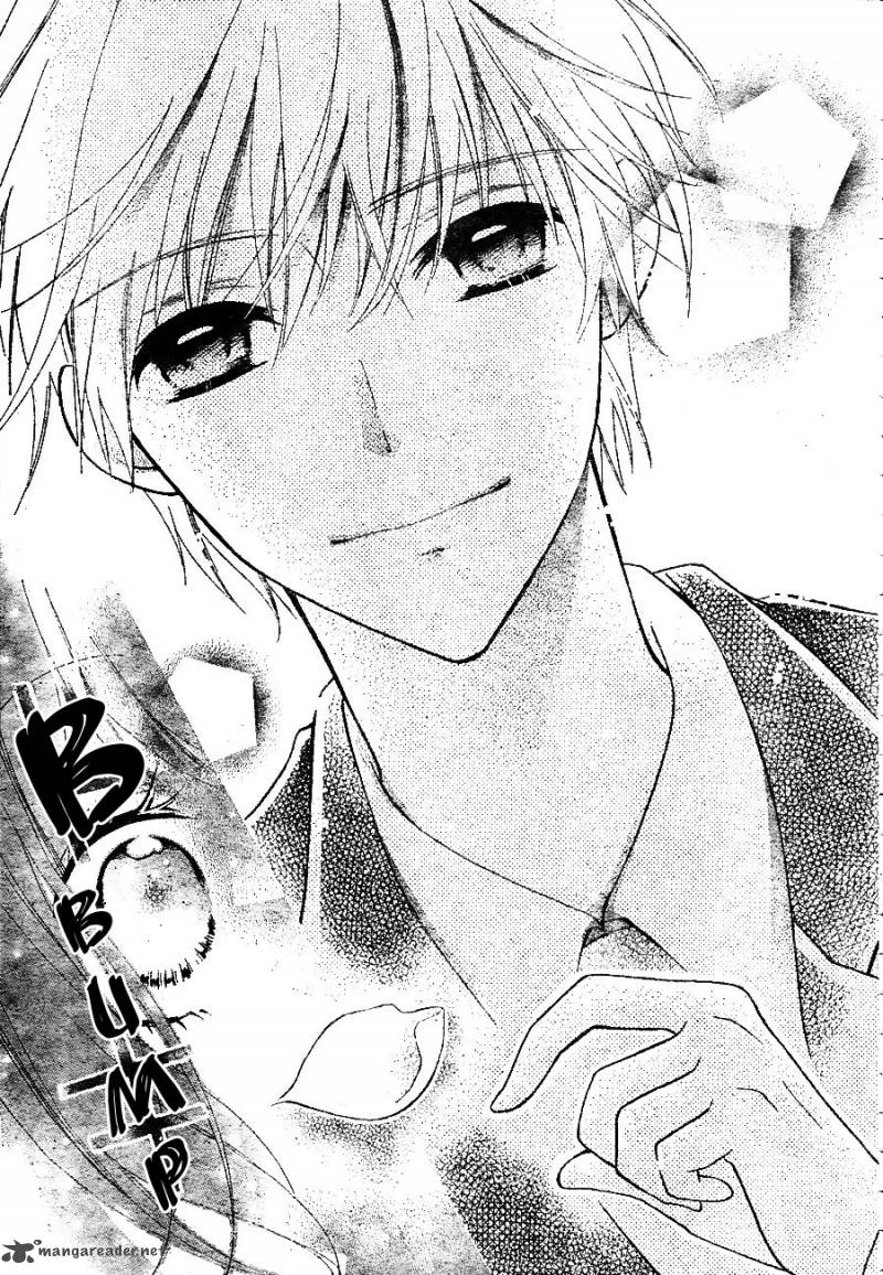 Kimi Ga Suki Toka Arienai 1 19