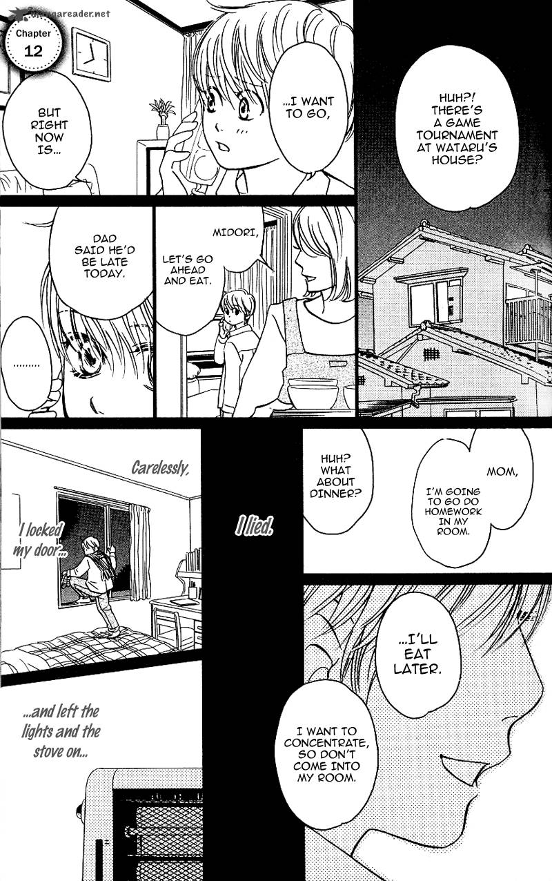 Kimi Ga Uso O Tsuita 12 2