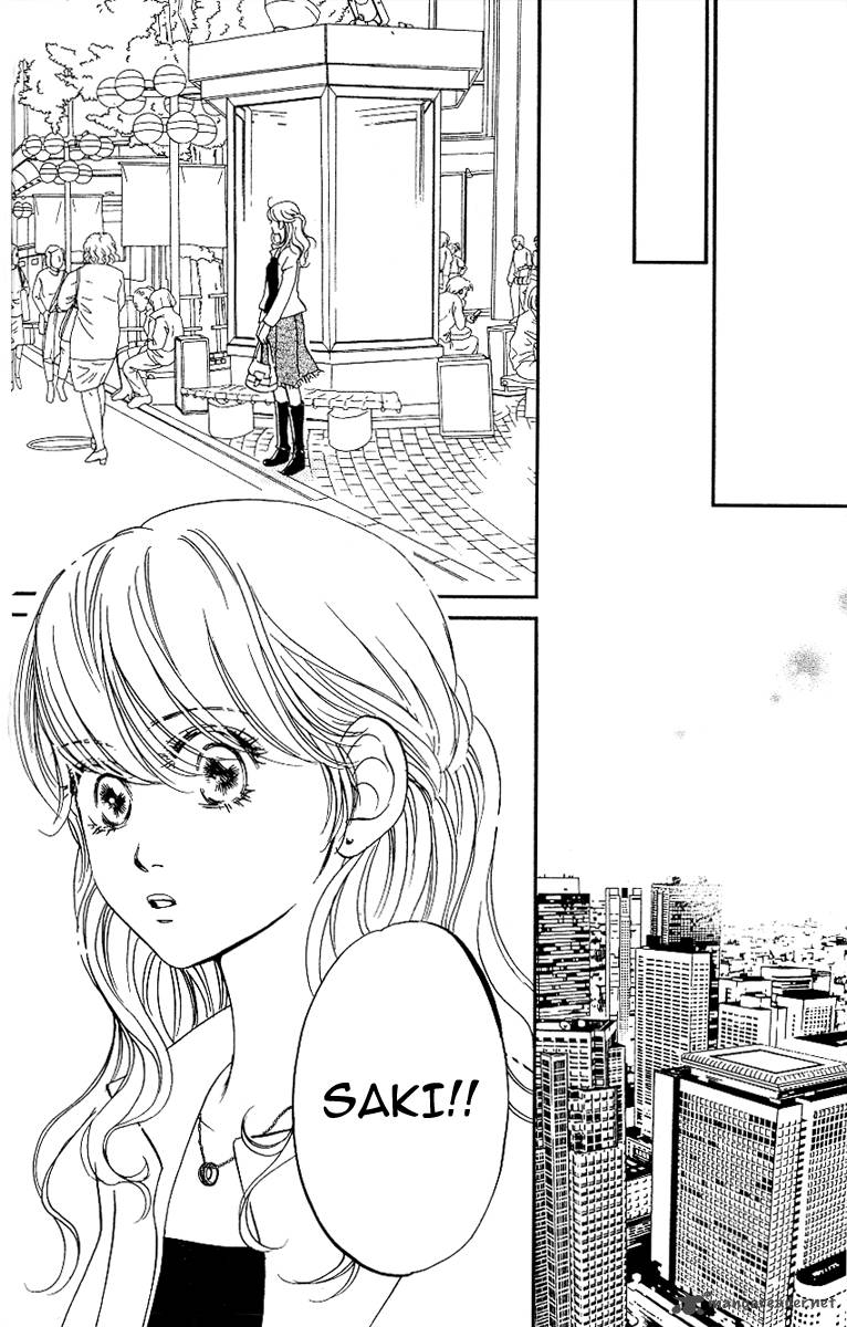 Kimi Ga Uso O Tsuita 12 31