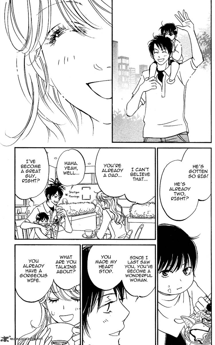 Kimi Ga Uso O Tsuita 12 32