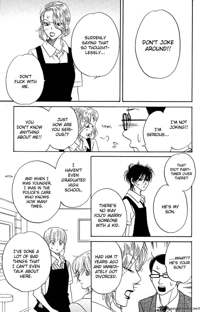 Kimi Ga Uso O Tsuita 5 22