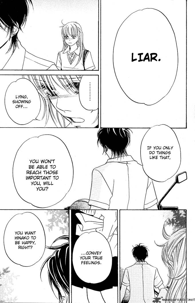 Kimi Ga Uso O Tsuita 5 32