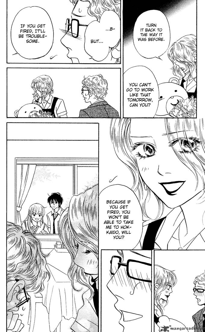 Kimi Ga Uso O Tsuita 5 39