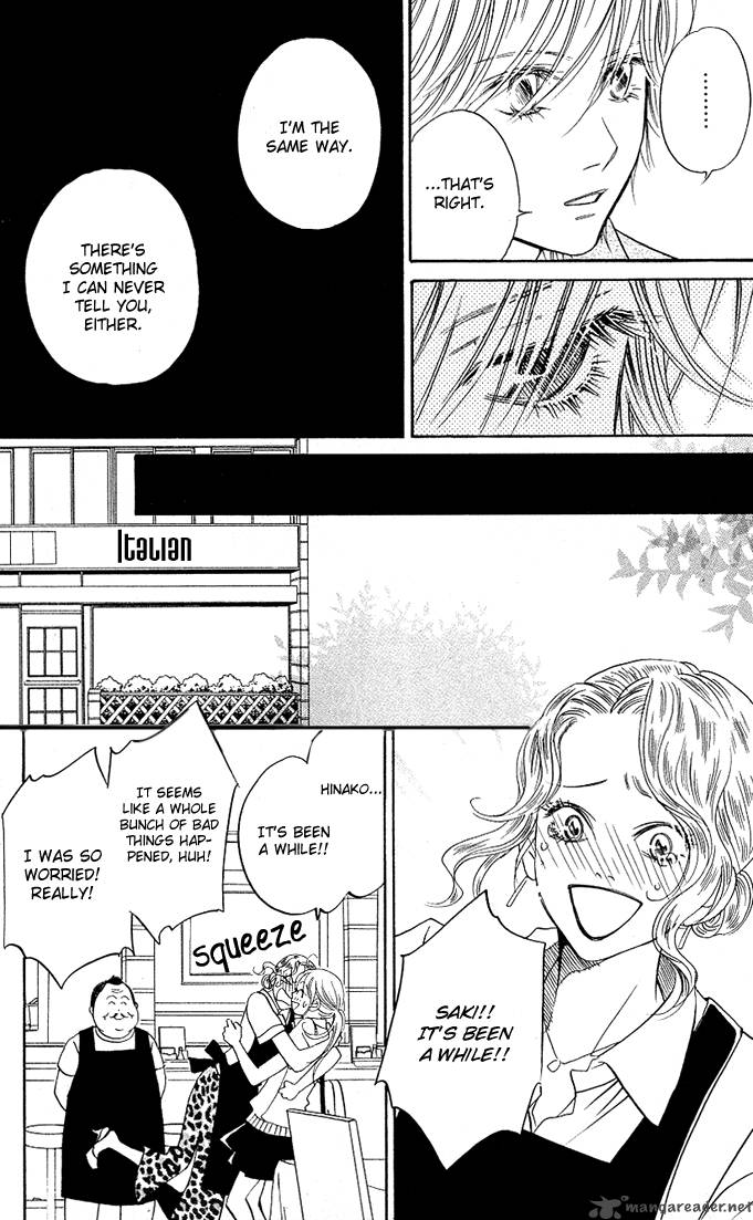 Kimi Ga Uso O Tsuita 5 9