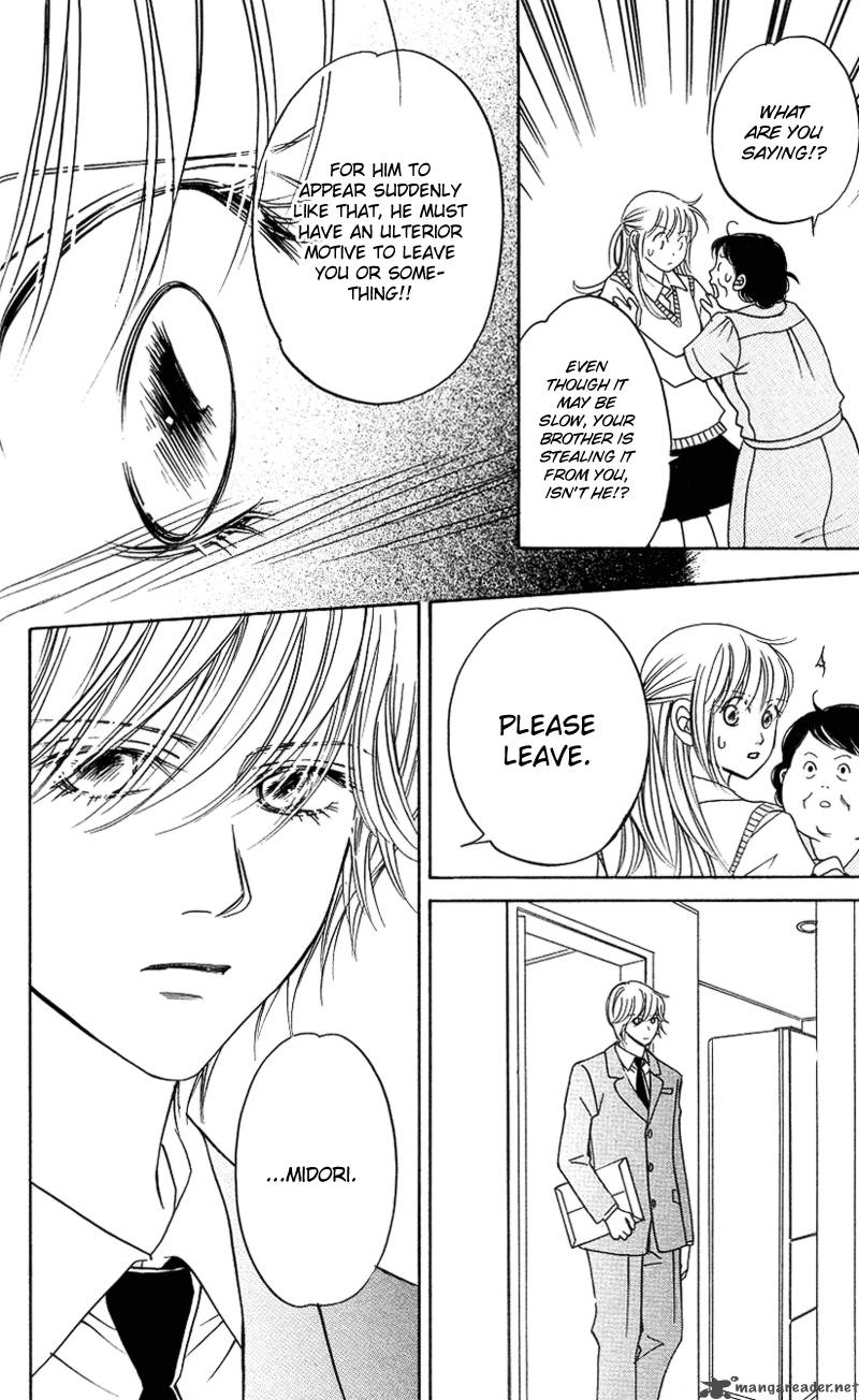 Kimi Ga Uso O Tsuita 6 16