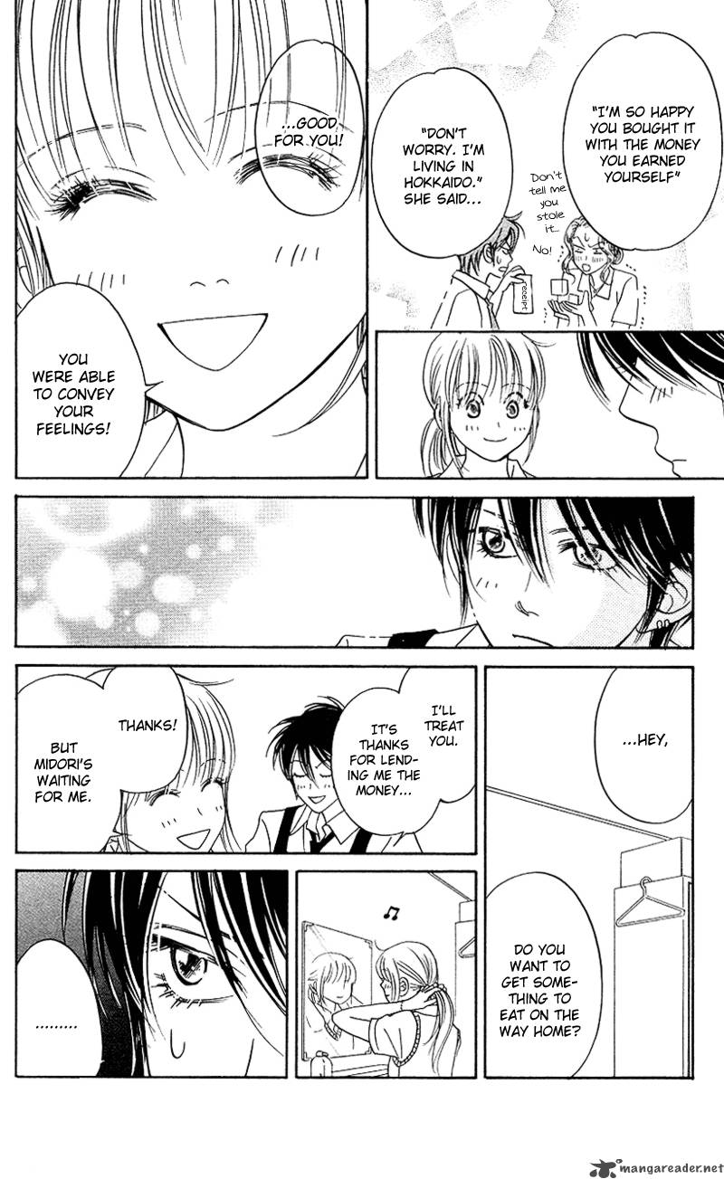 Kimi Ga Uso O Tsuita 6 38