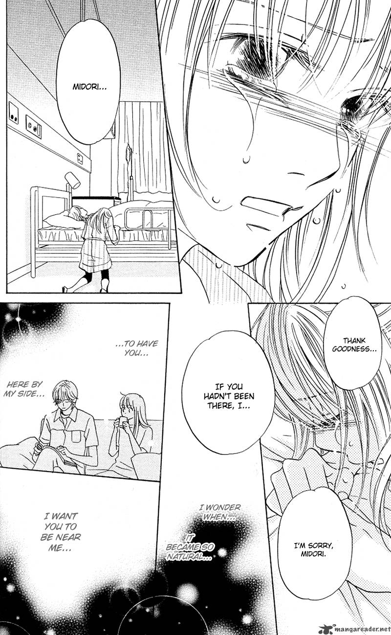 Kimi Ga Uso O Tsuita 7 37
