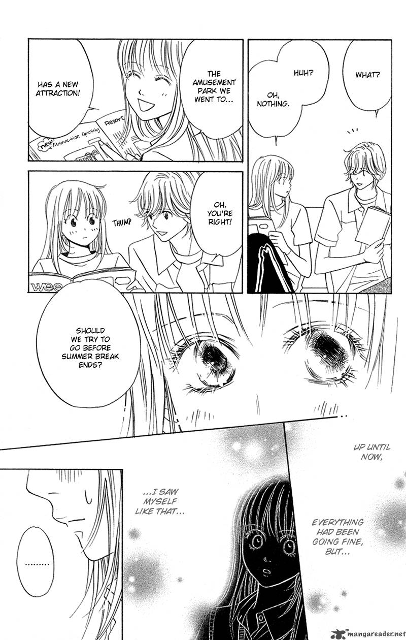 Kimi Ga Uso O Tsuita 7 4