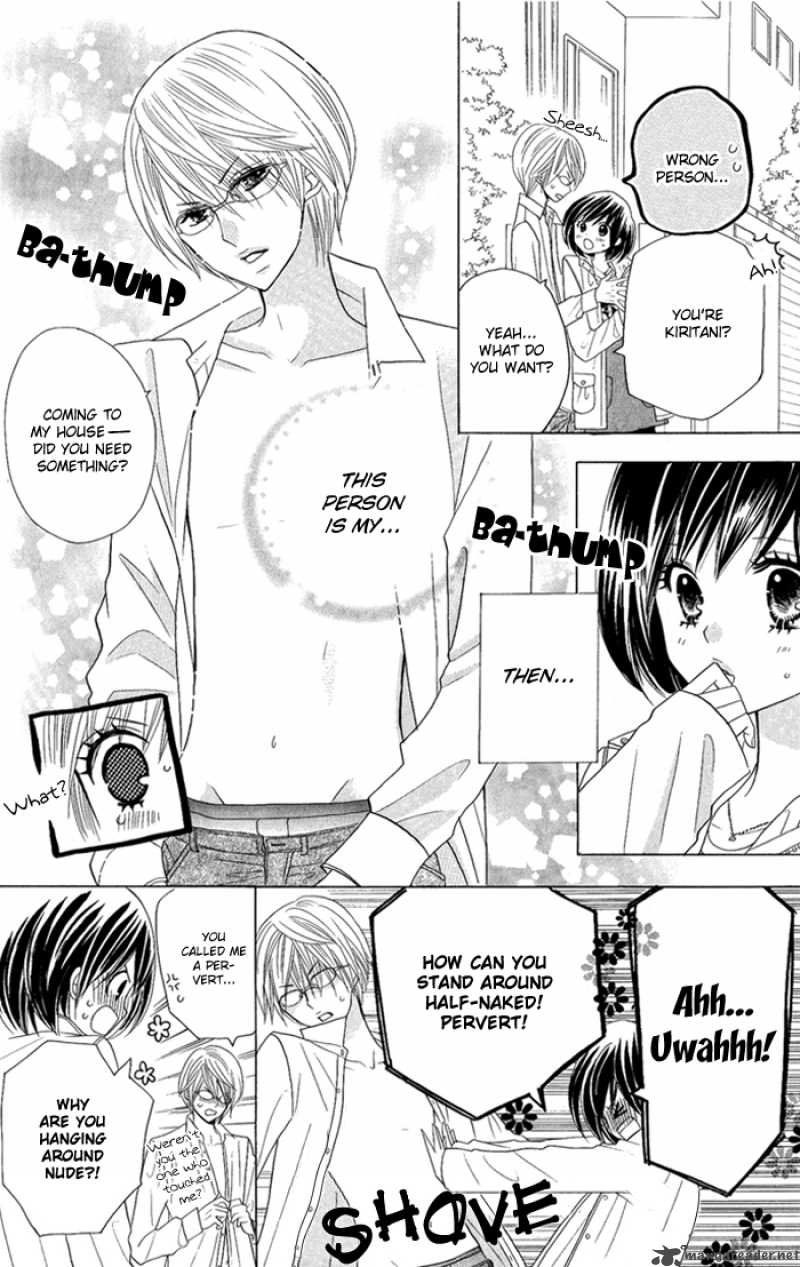 Kimi Ja Nakya Dame Nanda 1 13