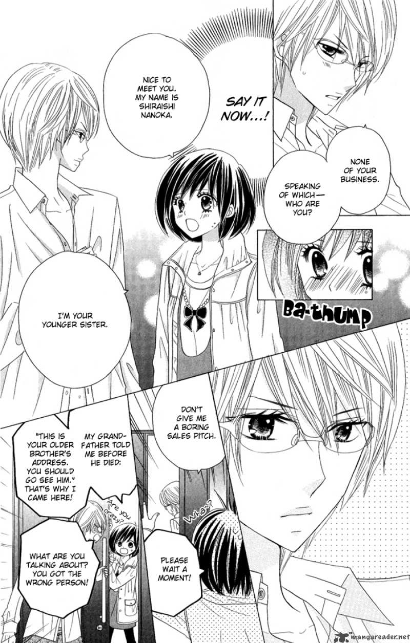 Kimi Ja Nakya Dame Nanda 1 14