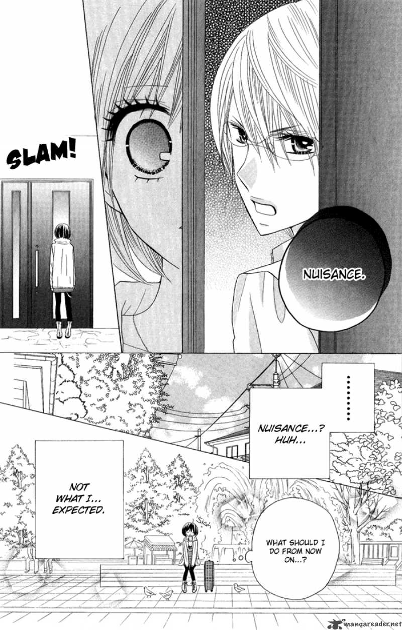 Kimi Ja Nakya Dame Nanda 1 15
