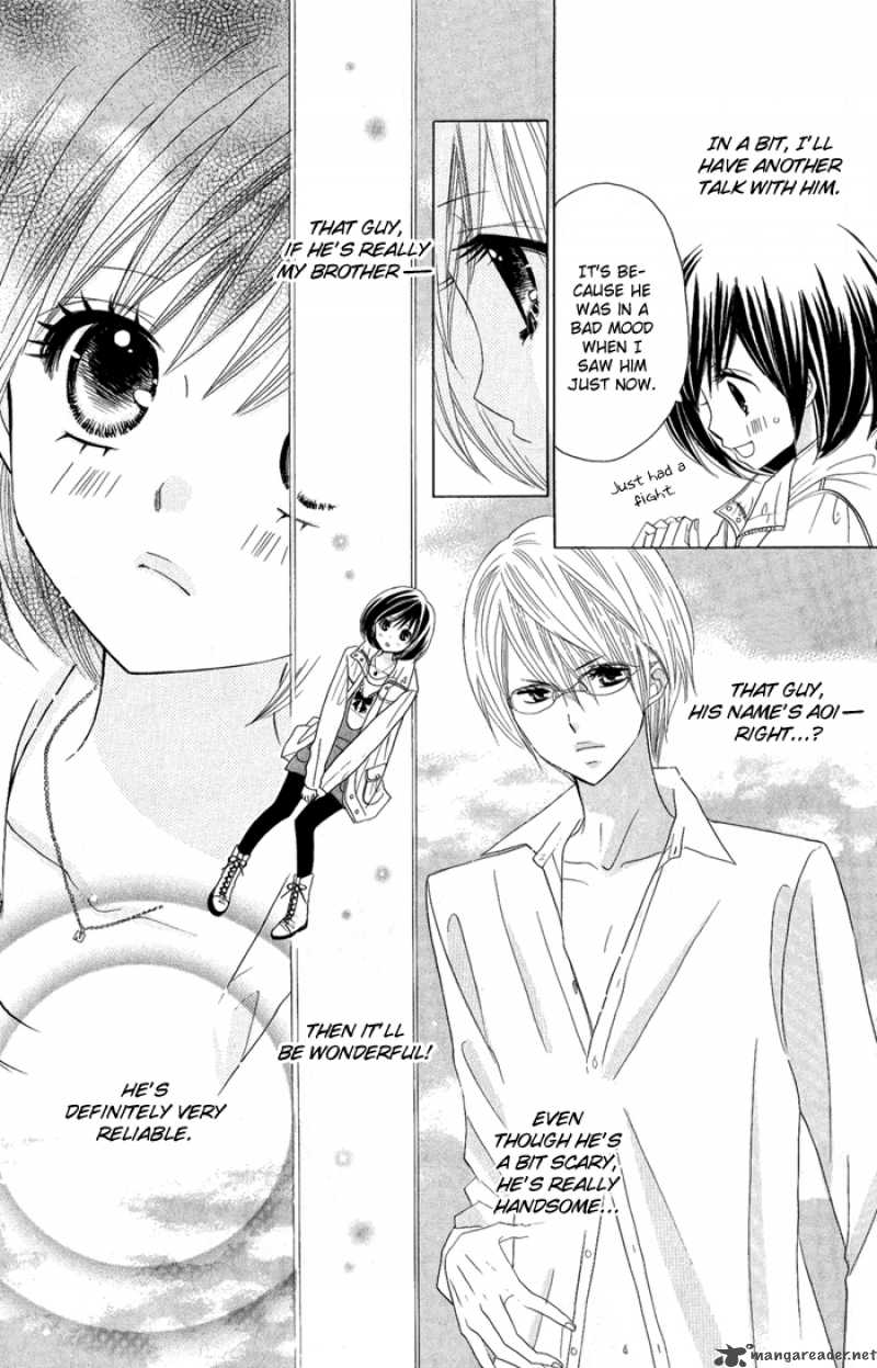 Kimi Ja Nakya Dame Nanda 1 16