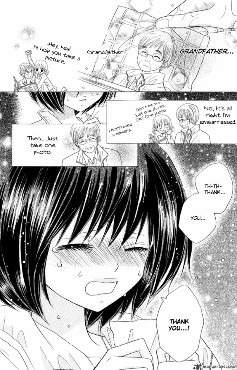 Kimi Ja Nakya Dame Nanda 1 23