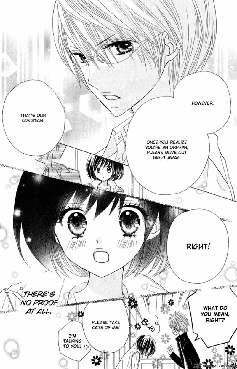 Kimi Ja Nakya Dame Nanda 1 38