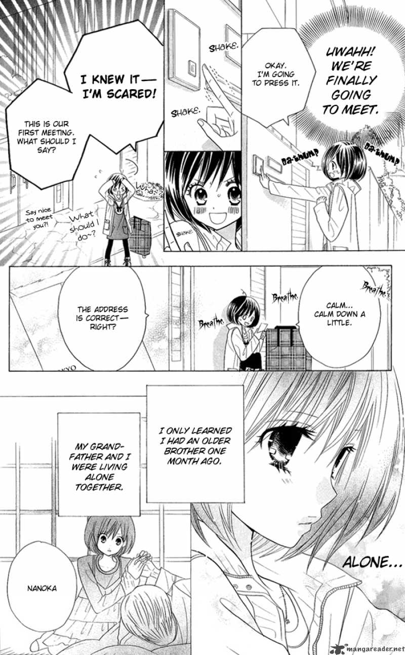 Kimi Ja Nakya Dame Nanda 1 7