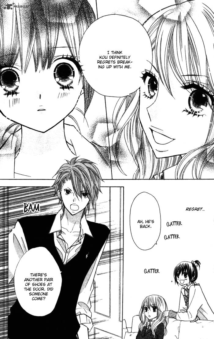 Kimi Ja Nakya Dame Nanda 11 21