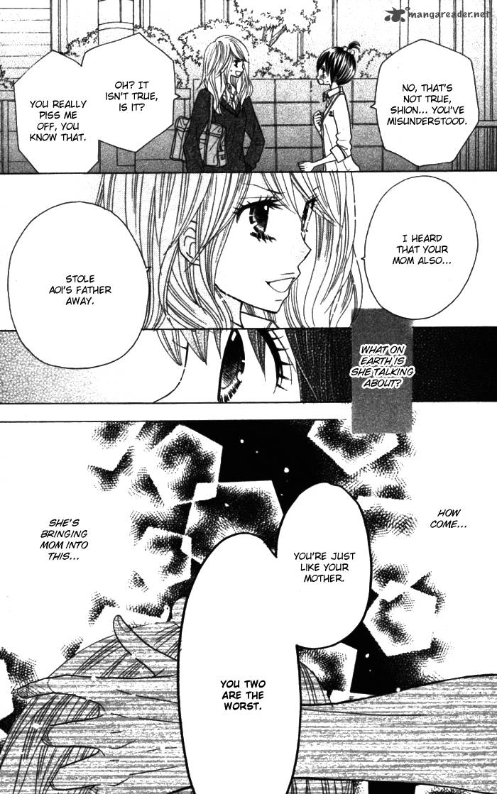 Kimi Ja Nakya Dame Nanda 12 18