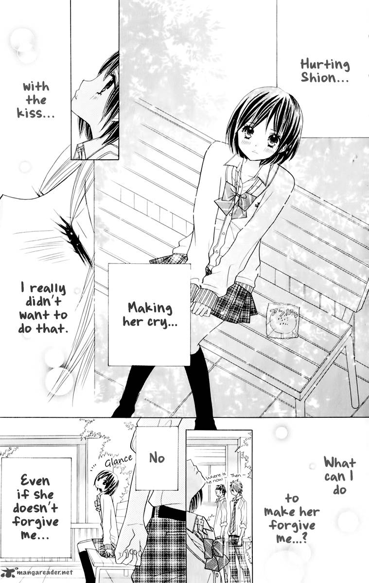 Kimi Ja Nakya Dame Nanda 14 11
