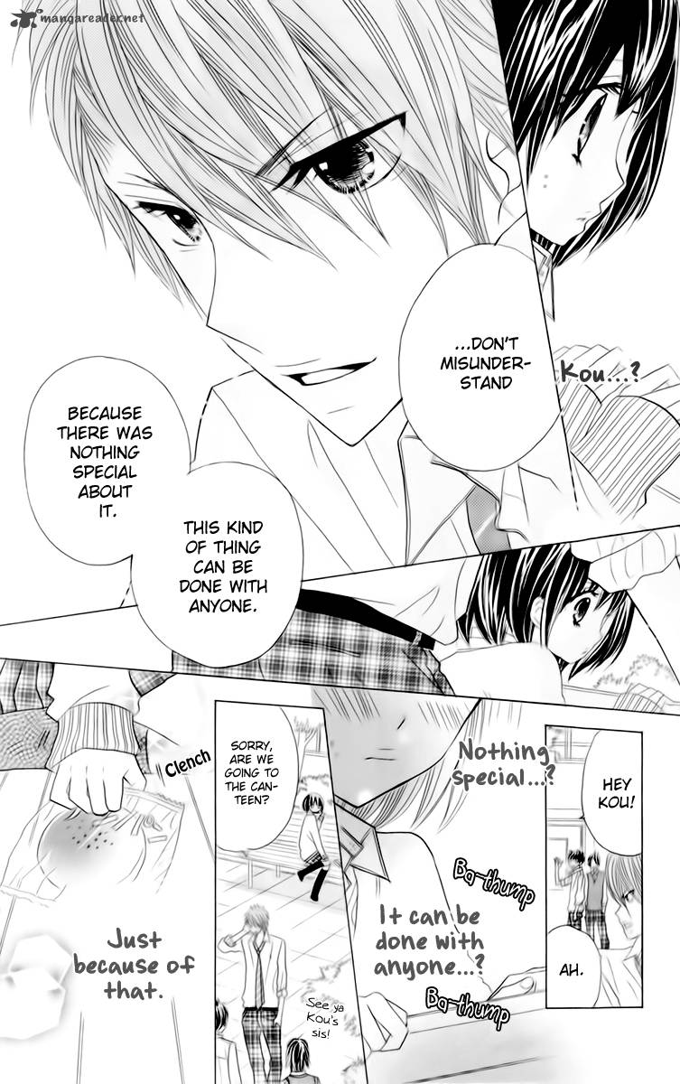 Kimi Ja Nakya Dame Nanda 14 14
