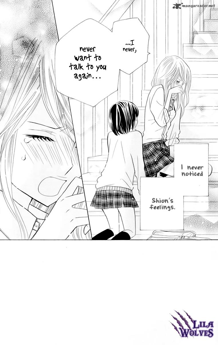 Kimi Ja Nakya Dame Nanda 14 2