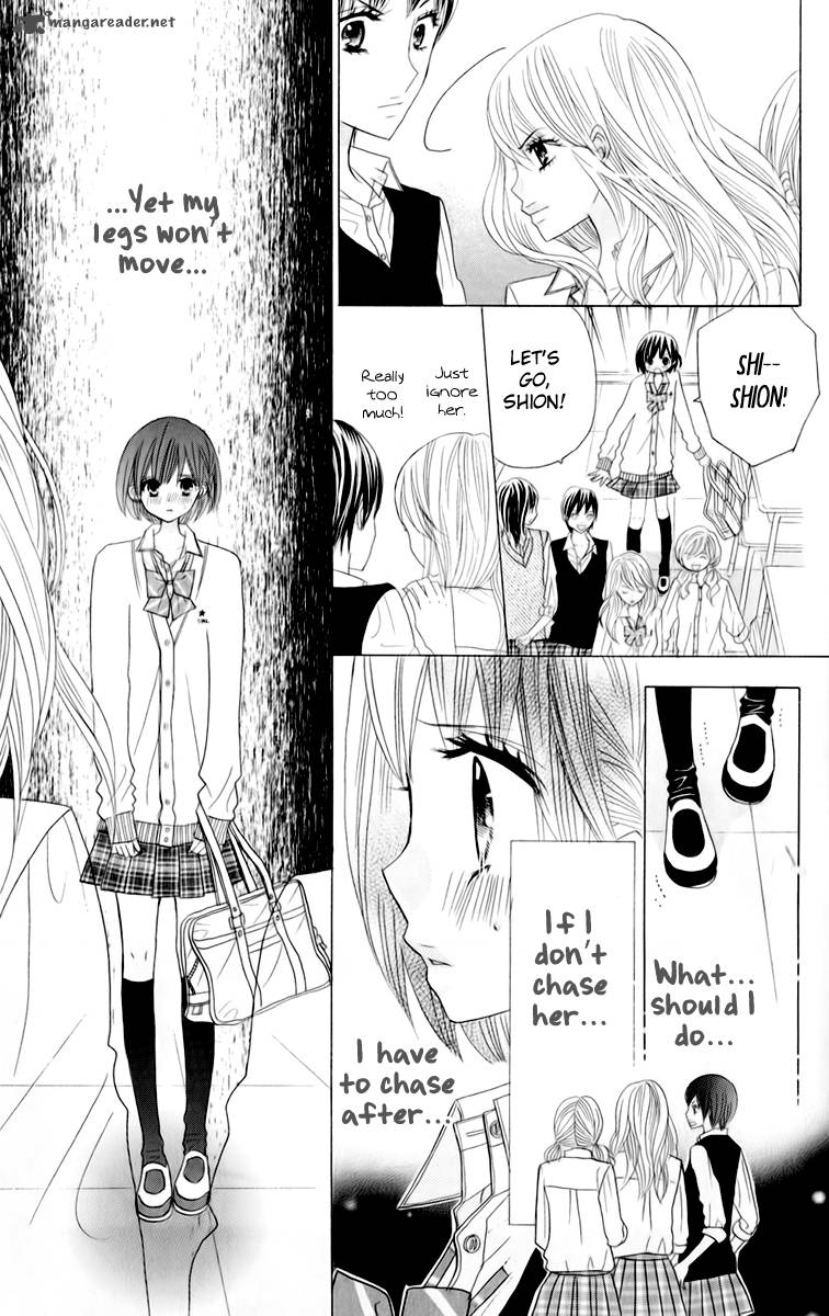 Kimi Ja Nakya Dame Nanda 14 7