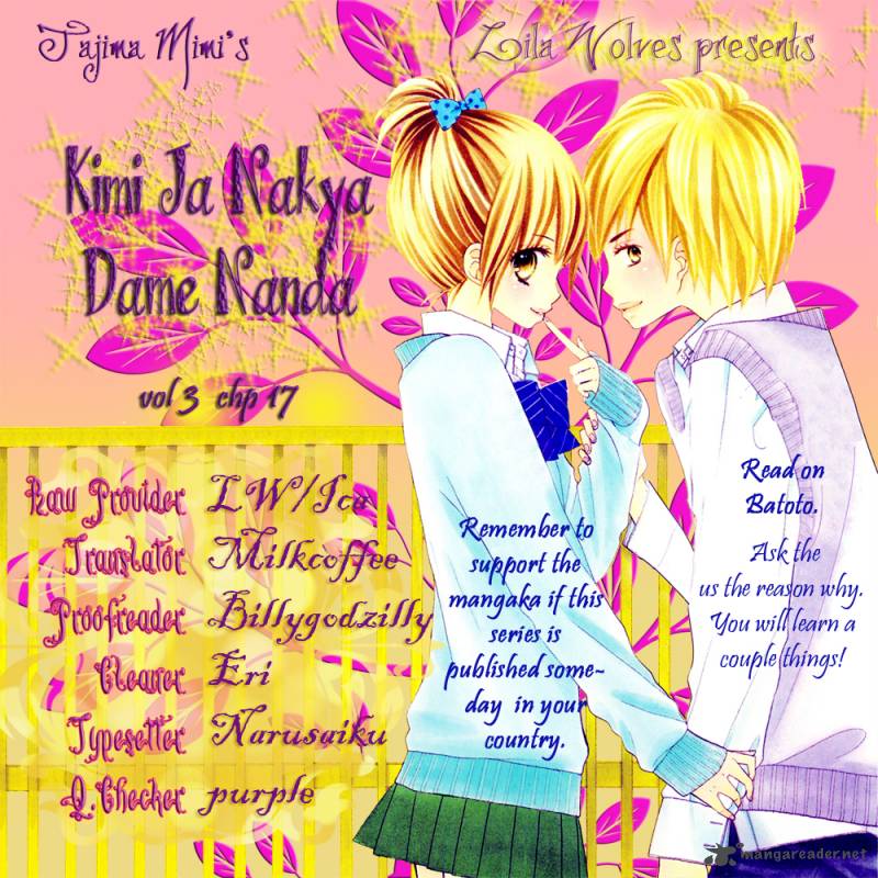Kimi Ja Nakya Dame Nanda 17 1