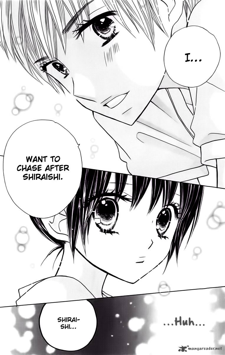 Kimi Ja Nakya Dame Nanda 17 23