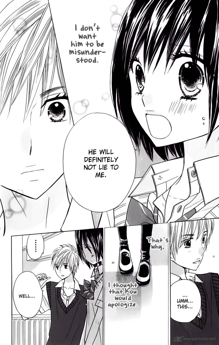 Kimi Ja Nakya Dame Nanda 17 6