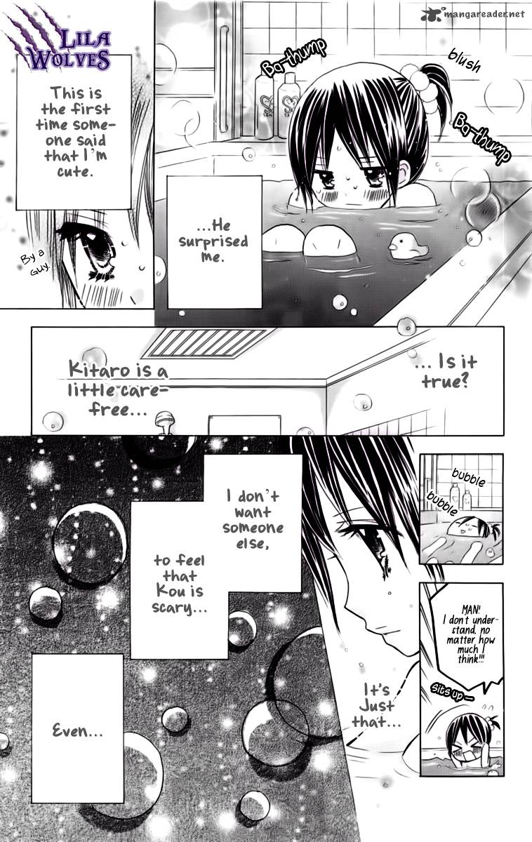 Kimi Ja Nakya Dame Nanda 17 9