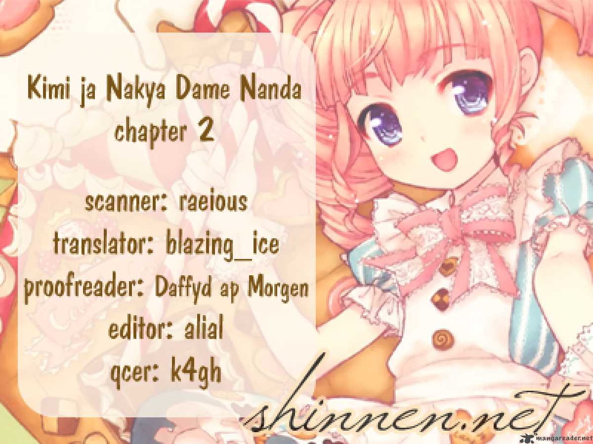 Kimi Ja Nakya Dame Nanda 2 1