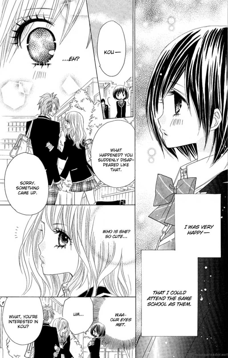 Kimi Ja Nakya Dame Nanda 2 25