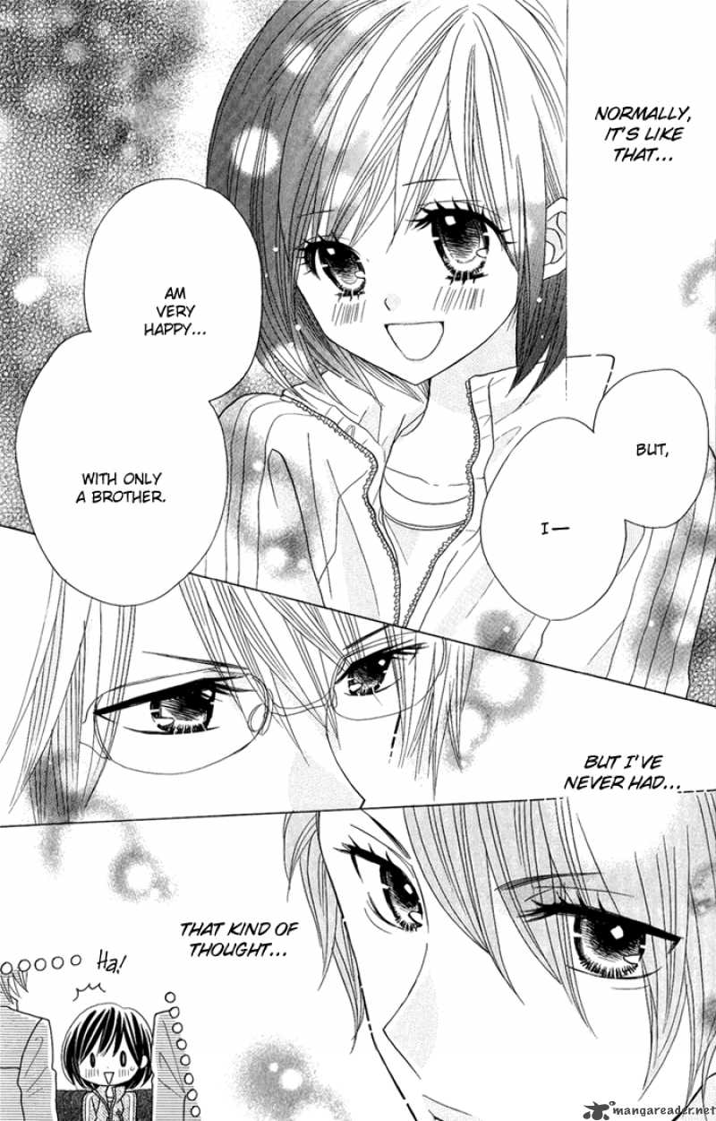 Kimi Ja Nakya Dame Nanda 2 9