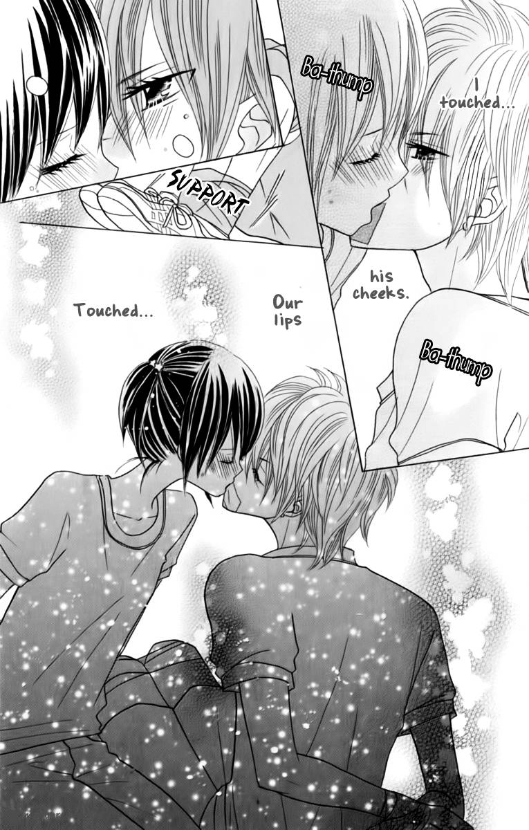 Kimi Ja Nakya Dame Nanda 20 15