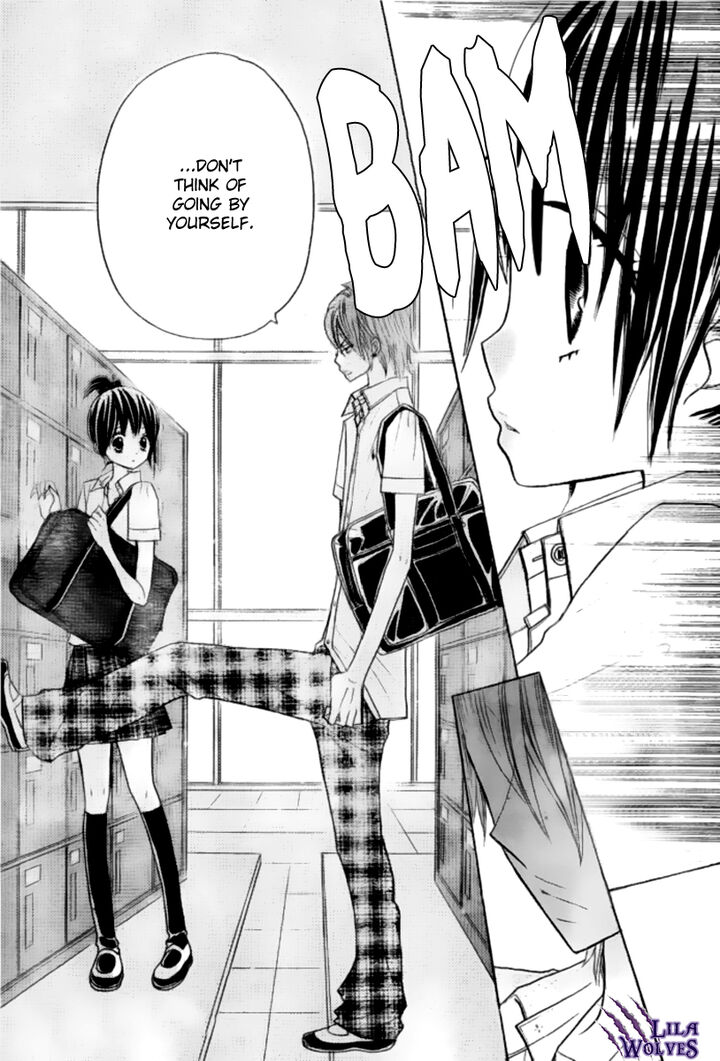 Kimi Ja Nakya Dame Nanda 22 23