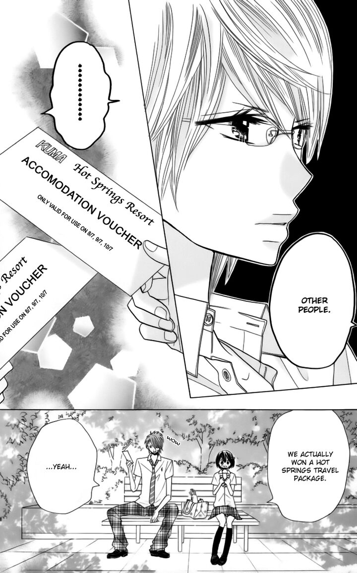 Kimi Ja Nakya Dame Nanda 22 6