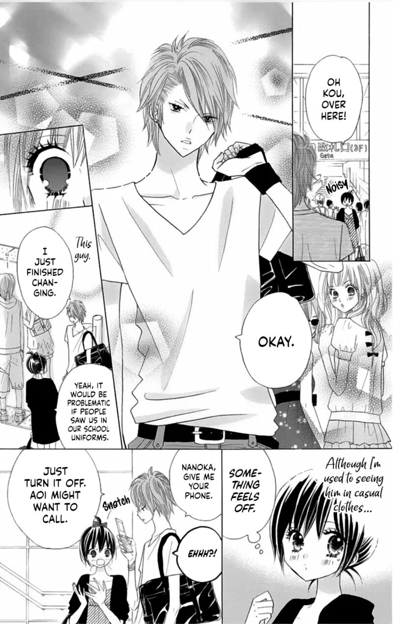 Kimi Ja Nakya Dame Nanda 23 2