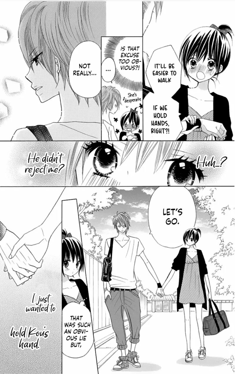 Kimi Ja Nakya Dame Nanda 23 22