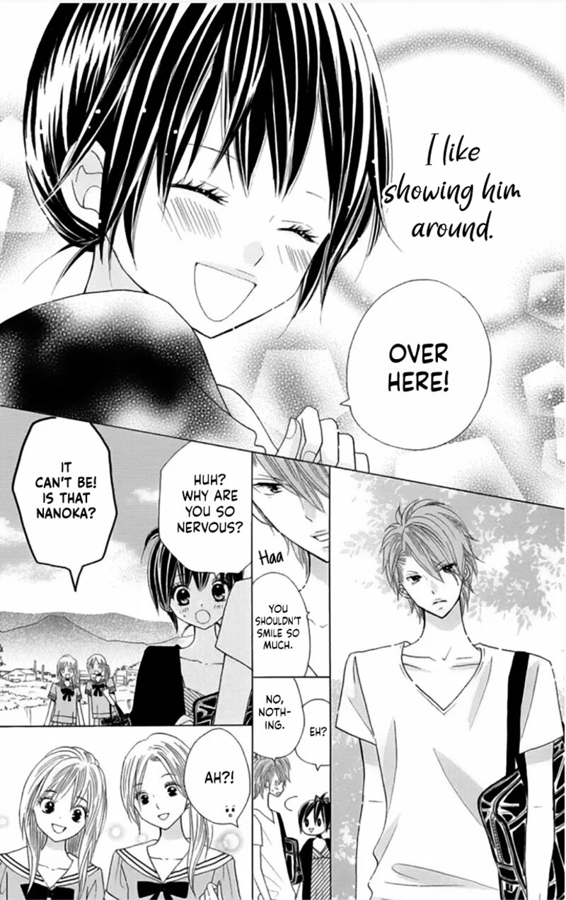 Kimi Ja Nakya Dame Nanda 23 6