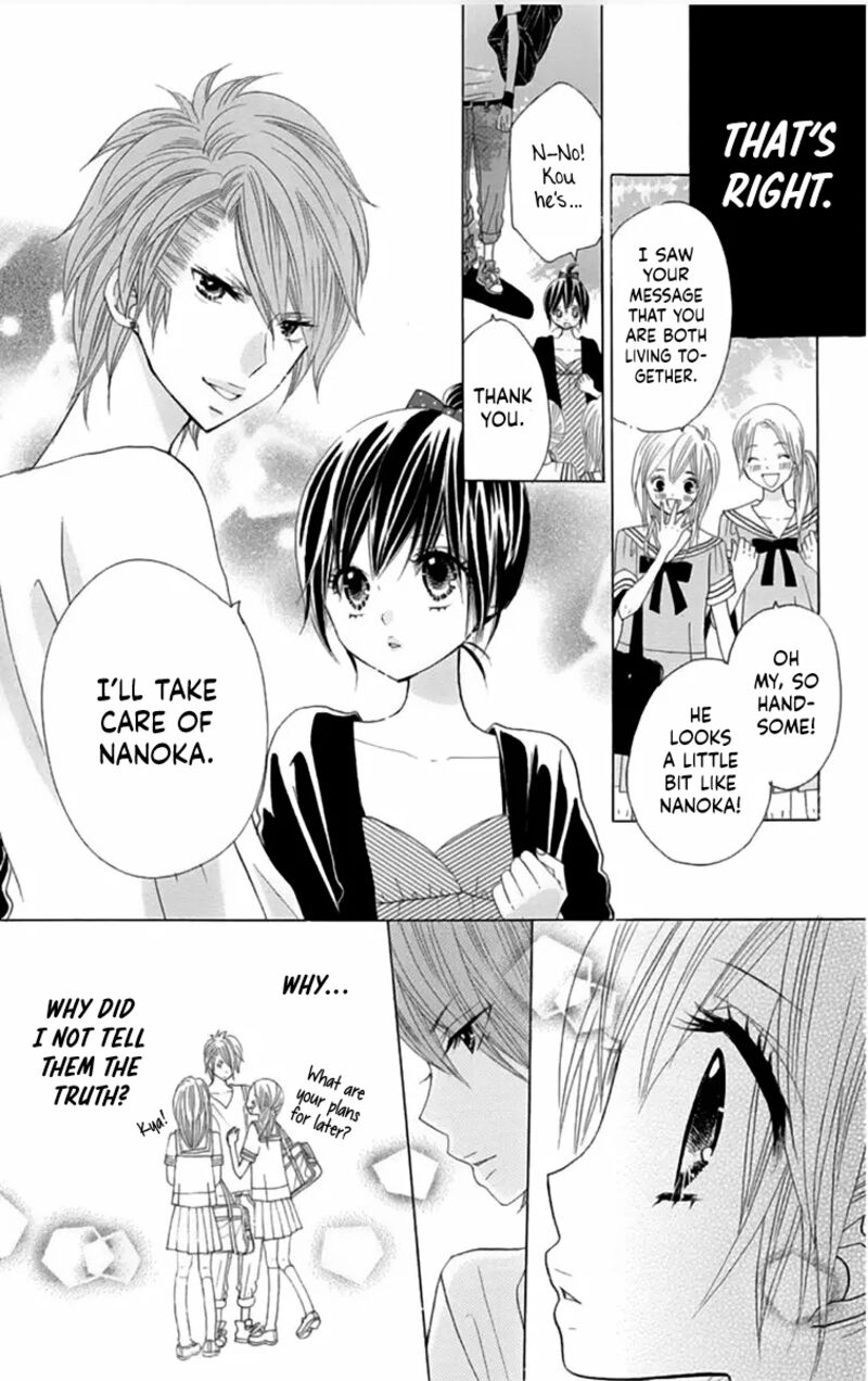 Kimi Ja Nakya Dame Nanda 23 8