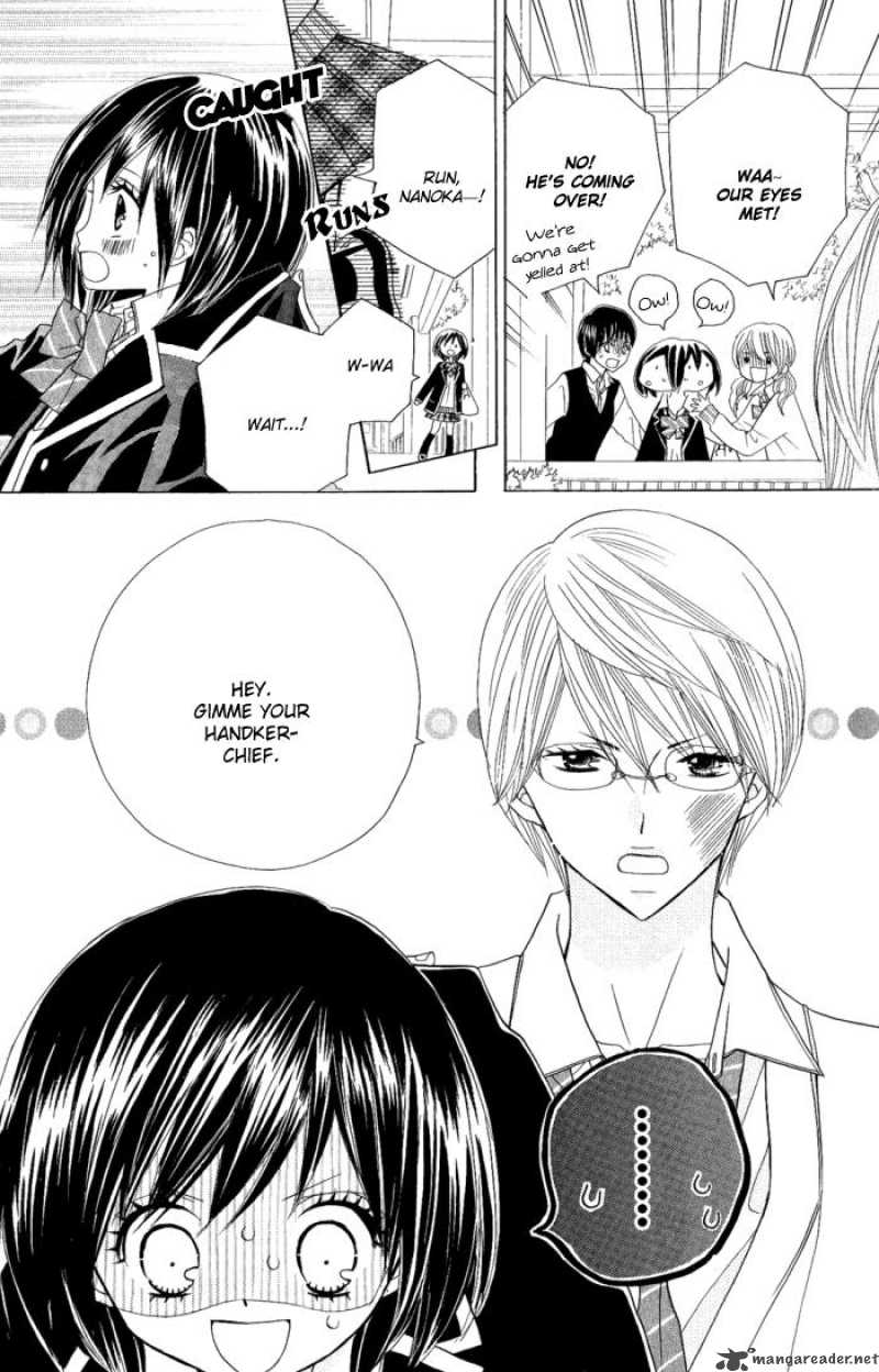Kimi Ja Nakya Dame Nanda 4 16