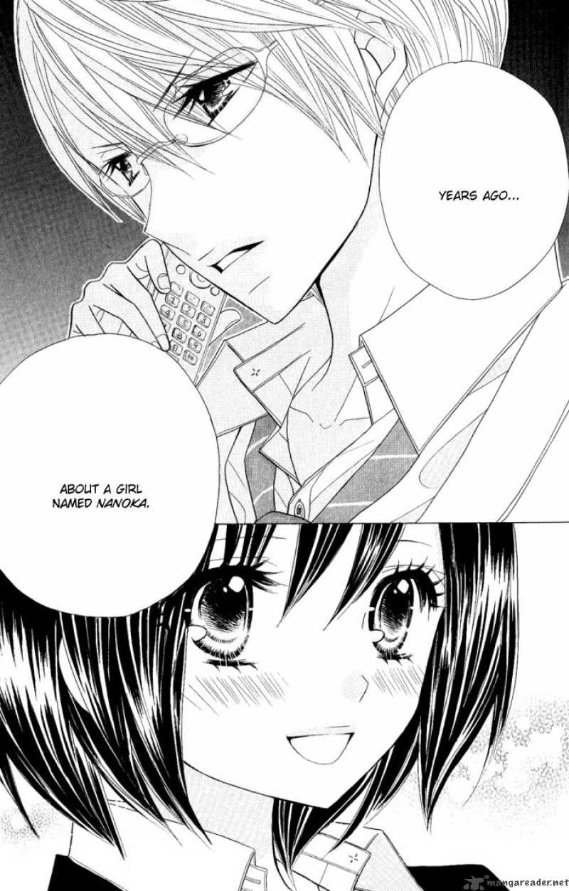 Kimi Ja Nakya Dame Nanda 4 28