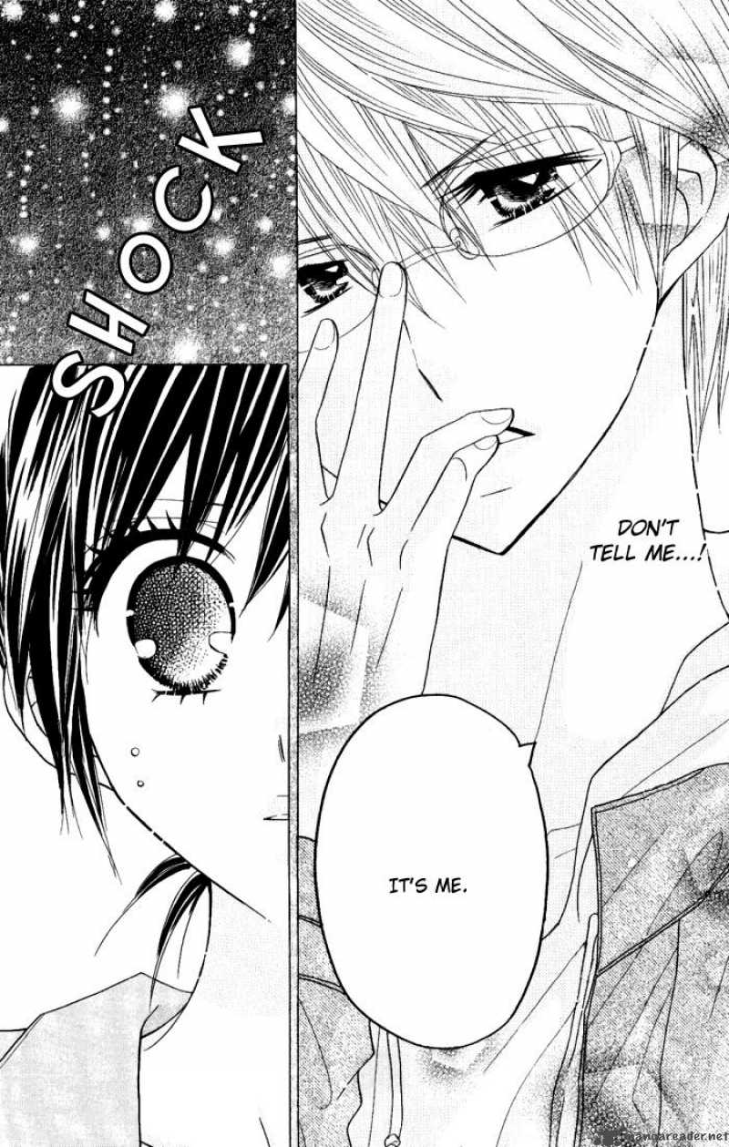 Kimi Ja Nakya Dame Nanda 6 26